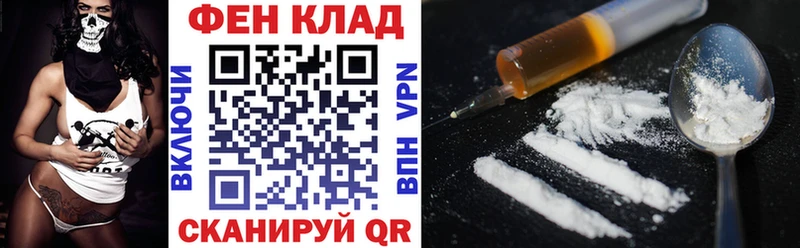 сколько стоит  Окуловка  Амфетамин 98% 