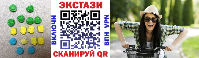 hydra маркетплейс  Окуловка  Экстази Punisher 