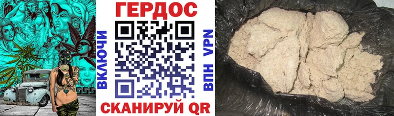 ОМГ ОМГ маркетплейс  Окуловка  ГЕРОИН герыч  даркнет сайт 