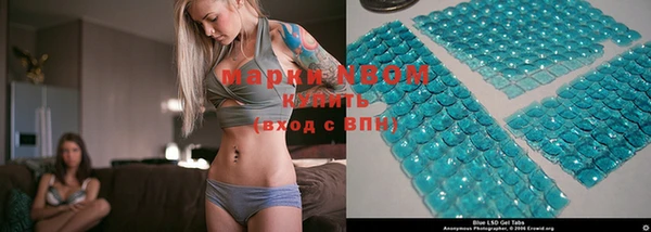 мет Белоозёрский