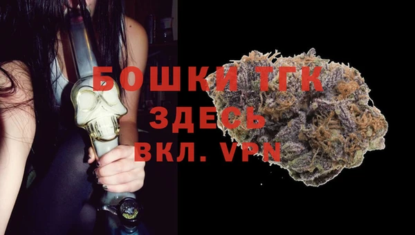 мет Белоозёрский