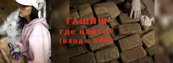 марки nbome Беломорск