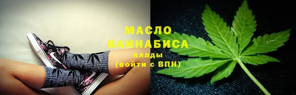 прущие грибы Белокуриха