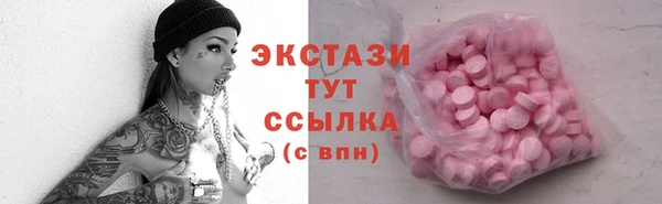 мет Белоозёрский