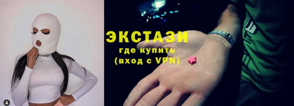 мет Белоозёрский