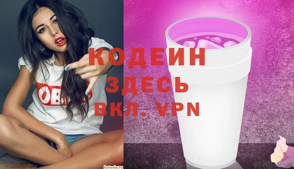мет Белоозёрский