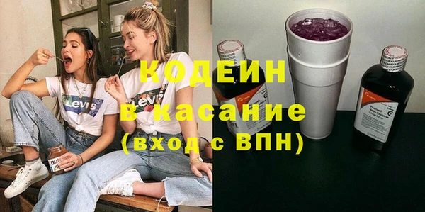 мет Белоозёрский