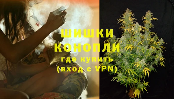 мет Белоозёрский