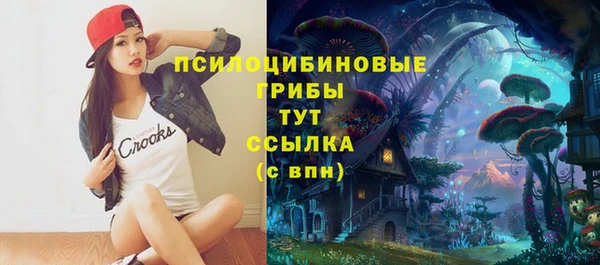 мет Белоозёрский