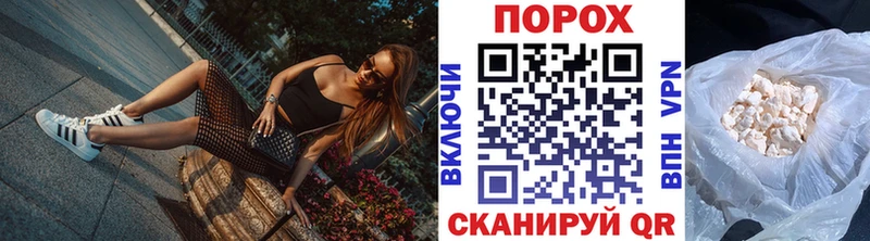 МЕТАМФЕТАМИН Декстрометамфетамин 99.9%  Окуловка 