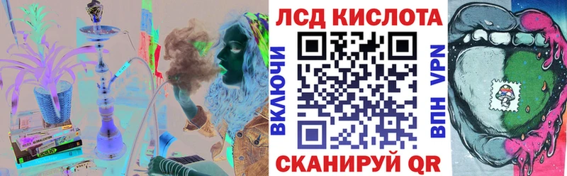 Марки 25I-NBOMe 1500мкг  Окуловка 