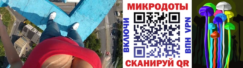 Псилоцибиновые грибы мухоморы  где продают   Окуловка 