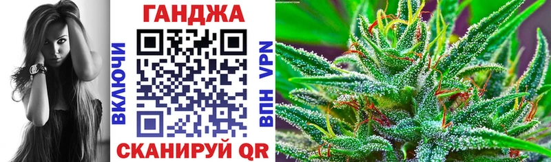 Каннабис Bruce Banner  Окуловка 